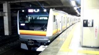 JR東日本　南武線　E233系8000番台　快速川崎行　立川駅を発車