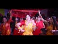 SVR Wedding BD // অপর্ণার হলুদ