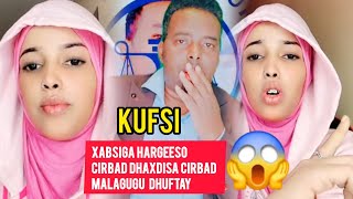 D/ALASOW OO ARIN QARSONED BANANKA KEENAY | NINI DANCE | KUFSI HARGEESO...