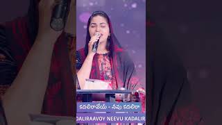 VAKYAME NEE || RAJ PRAKASH PAUL || JESSYPAUL|| SHORTS