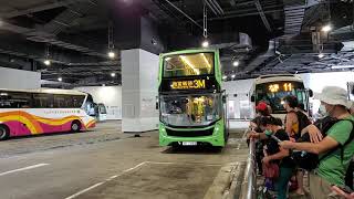 Hong Kong Bus NLB AD06 @ 3M 新大嶼山巴士 Alexander Dennis Enviro400 東涌站 - 梅窩