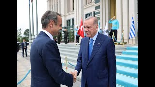 President Erdogan meets with Greek Prime Minister Mitsotakis at the Presidential