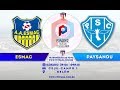 ESMAC x Paysandu - FINAL - Paraense Feminino Sub-20