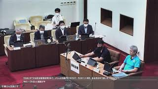 令和5年6月2日　議会運営委員会