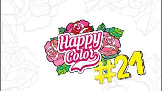 Happy Color To Help You Sleep #21