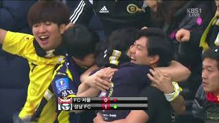 2014 FA컵 결승 FC 서울 vs 성남 FC, 승부차기