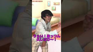 潔癖症レベル#潔癖症 #あるある #short #shorts #shortvideo