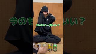 365日ビールを飲む男による効きビール#youtubeshorts #ビール #youtube