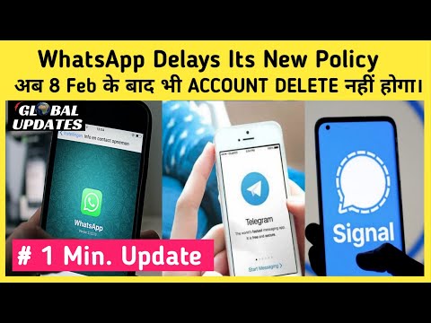 WhatsApp has postponed its new privacy policy?| WhatsApp vs Signal vs Telegram #Shorts