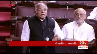 Dy. Chairman P J Kurien’s  farewell message to the retiring members in Rajya Sabha | May 13, 2016