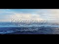 kakketgipa isol unplugged original chesak sangma