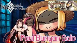 [FGO] Yu Miaoyi Boss Fight - Bunyan Solo - Lostbelt 3 S I N