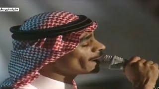 #رابح_صقر | ماهي بدايم | ابها 1998 م