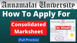 Annamalai University DDE-What Is Consolidated Marksheet... | Doovi