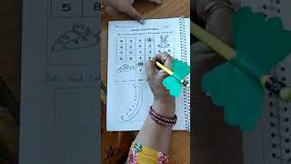Number sequence maze ( FLN Activities)