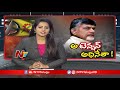 ఏపీలో కాంగ్రెస్ కు హ్యాండిచ్చిన టీడీపీ tdp and congress to contest separately in ap ntv