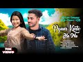 Pyaar Karte Ho Na | Cute Love story | Harun Love Story |Stebin Ben & Shreya Ghoshal |Hindi Song 2023