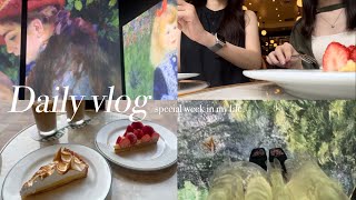 【vlog】上智大生の休日☁️🌙－カフェ🍰/美術館🌟/LOOKBOOK👗