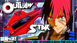 Outlaw Star: The Rebel Tao