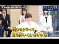 起業・独立するなら考えておくべきリスク｜vol.1411