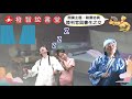 【橙智說書堂】ep.5 2聊齋誌異 陸判第一回：陸判官與書生之交 😱