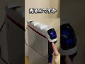 【ps5】変わった形のコントローラー充電スタンドを買ってみた！ ps5