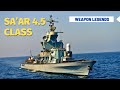 Sa'ar 4.5-class missile boat | The small surface combatant with huge armoury