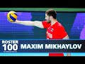 Best of Maxim Mikhaylov - Russian Volleyball Legend! 🇷🇺💯 CLAIM