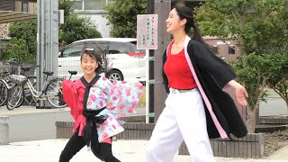 炎衆北斗 よさこいステージ  菊川きくる広場🍁秋祭り