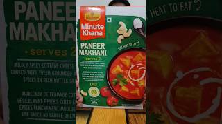 Have you ever tried Haldiram's Minute Khana PANEER MAKHANI #paneermakhani #spicy #yummy #food