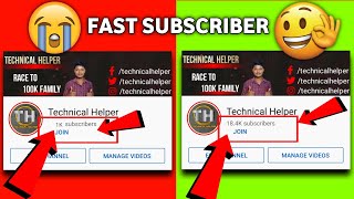 How to get subscribers on youtube fast | increase subscribers | subscriber kaise badhaye youtube par