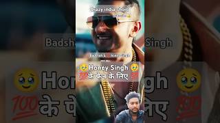 Yo yo honey Singh attitude |  badshah फेन ना देखे | #short #reels #trending #bollywood #honeysingh