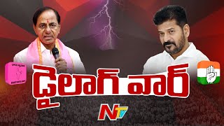 War Of Words Between Revanth Reddy And KCR | Telangana | Ntv