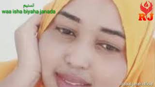 MAGACYADA LOOGU JECELYAHAY GABABDHA SOMALIDA WAXAAN KU SO QAADANAHA GABDHAHA UGU CAANSAN SOMALIA