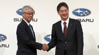 ＳＵＢＡＲＵ社長に大崎専務　中村社長は会長に　６月就任