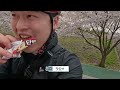 왕초보 라이더 633km 국토종주 가능할까 🚲 자전거 국토종주 1