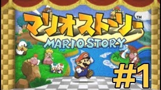 【初見実況マリオストーリ】ぺらぺらマリオがゆく！【＃1】