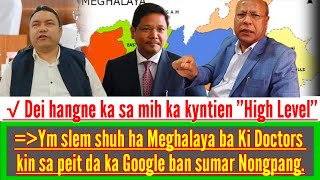 KATTO KATNE KI JINGMA KI BA LA AP LYPA IA KA JYLLA MEGHALAYA  ||