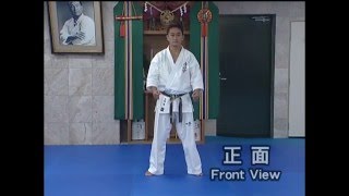 Tekki sono ichi. (kata) Kyokushin karate