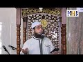 khutbah jum at mahalnya waktu bagi seorang muslim khalid basalamah