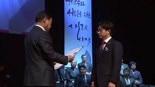 아침을 여는 소리