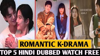 Top 5 Korean Romantic Dramas Dubbed in Hindi Mx Player \u0026 Amazon Mini TV|  K-Drama Love Story  Hindi