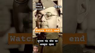 भारत देश में ही बनी थी दुनियां की पहली मस्जिद 😨 Ft - Akshat Gupta #shorts #shortsfeeds #akshatgupta