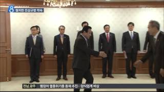 [목포MBC]세월호 특위 활동 시작 '진상규명 약속'(R)