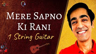 Mere Sapno Ki Rani Guitar Tab | NXD Guitar | Single String Hindi Guitar