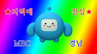 d=(^o^)=b ★새해 복 많이 받으세요★ ♪ヽ(´▽｀)/