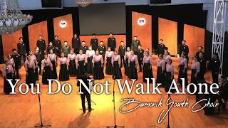 You Do Not Walk Alone - Choir Pemuda Bukit Moria Rike | Big Choir Seri A1 | FSPG 2024