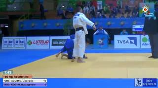 Judo 2013 European Championships Juniors Sarajevo: Azoidis (GRE) - Kodiri (RUS) [-66kg]