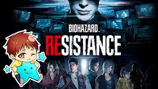 【バイオハザード　レジスタンス】サバイバー中心でやってこう♪【BIOHAZARD RESISTANCE】