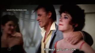 Grease- Rizzo leaves with Leo